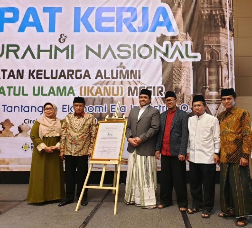 Ketum PBNU, Prof KH Said Aqil Siroj, menghadiri Rakernas IKANU Mesir di Cirebon, Sabtu (7/3).
