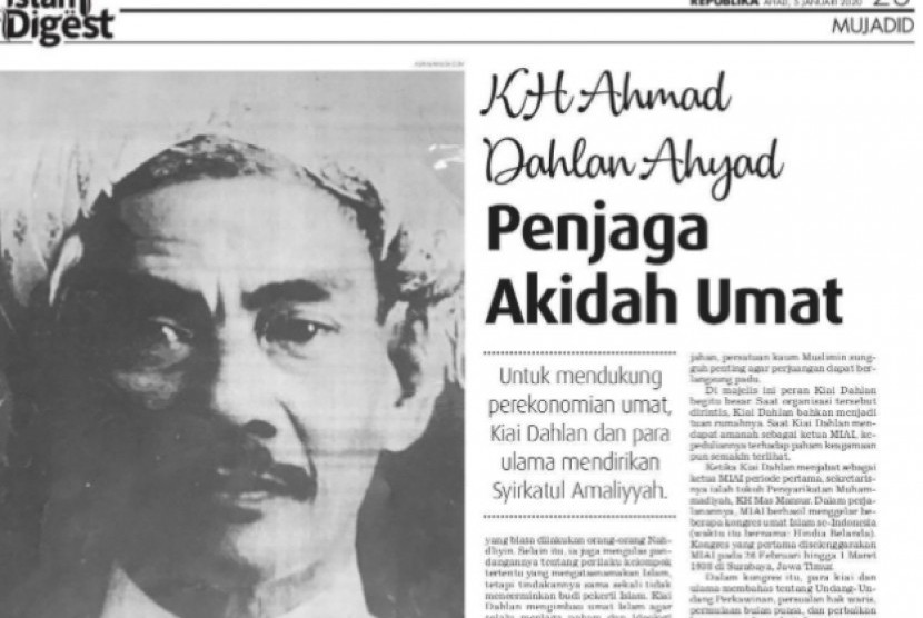 KH Ahmad Dahlan Ahyad. Foto: Tangkapan layar artikel KH Ahmad Dahkab Ahyad di Harian Republika