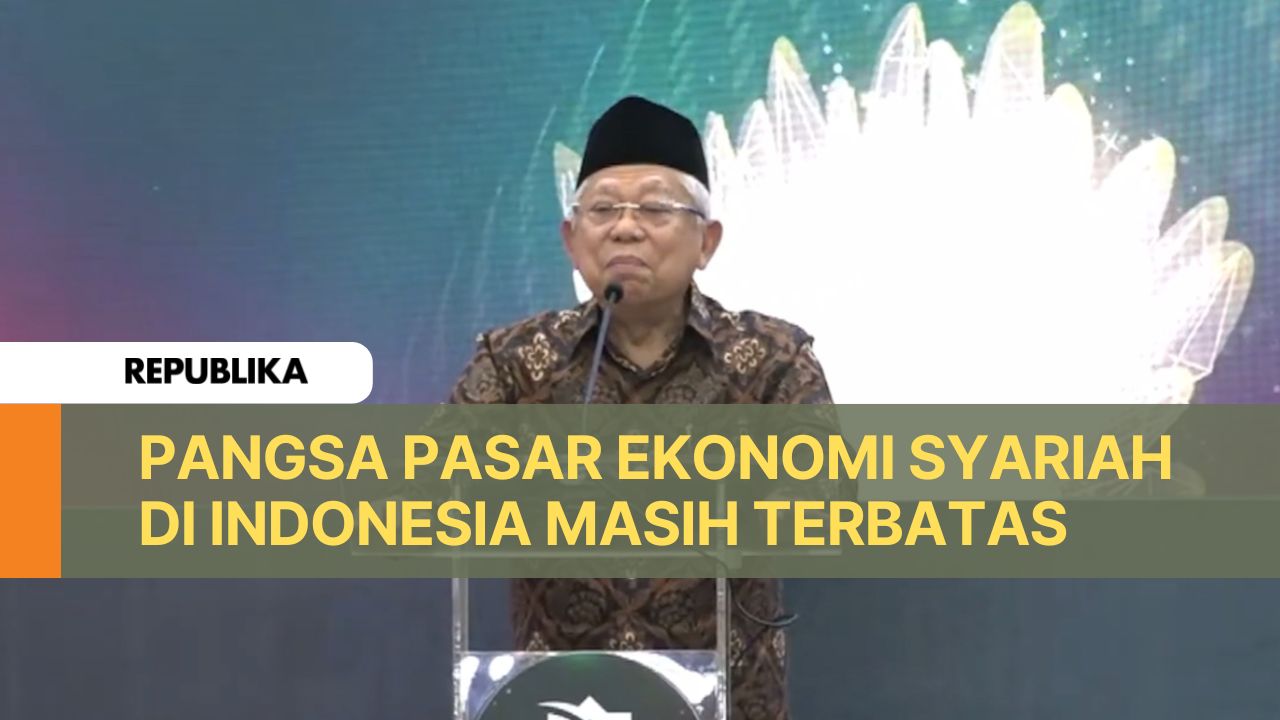 Belum Beralih dari Bank Konvensional ke Syariah, Kiai Maruf: Masih Tayamum