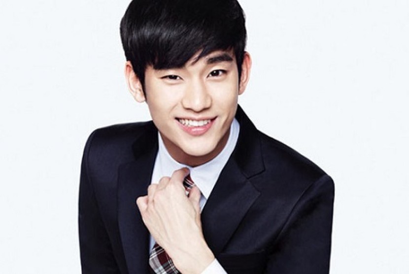 Kim Soo Hyun