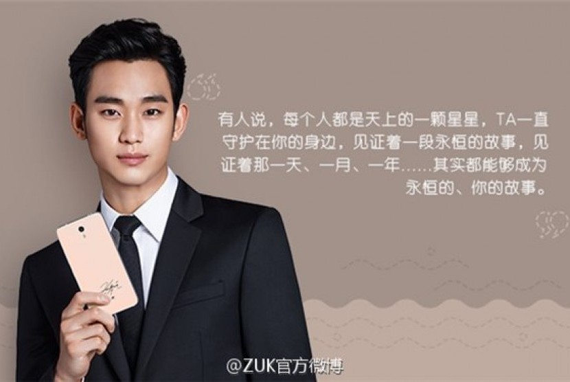 Kim Soo Hyun dan telepon pintar seri Lenovo ZUK 1