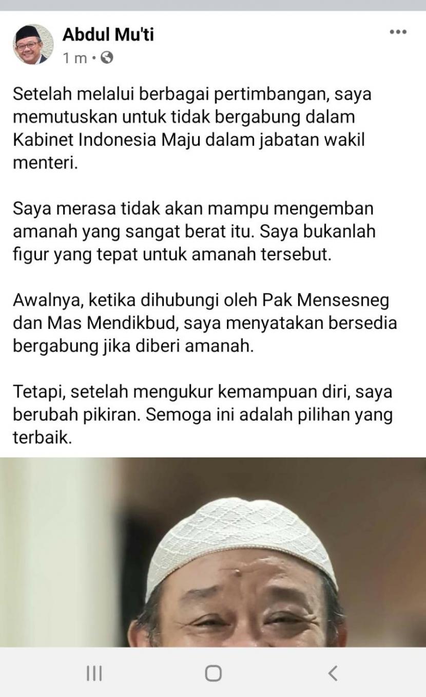 Kisah Sekjen PP Muhammadiyah Prof DR Abdul Mu