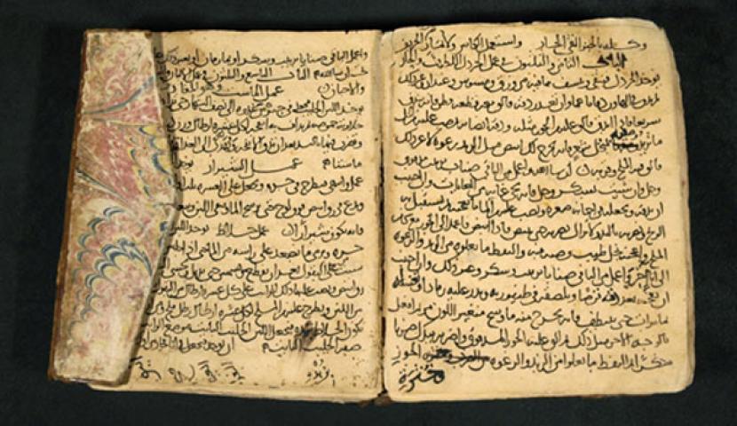 Kitab al Tabikh ungkap pengaruh persia dalam kuliner abad pertengahan.