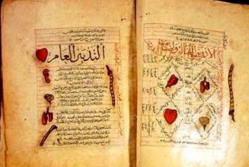 Kitab keKitab Kamil as-Sina'a at-Tibbiyya yang ditulis  Ali Ibnu Abbas
