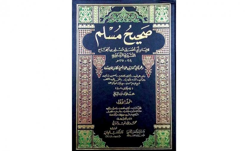 Kitab Sahih Imam Muslim