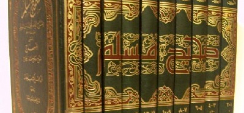 Kitab Shahih Muslim yang disyarah Imam Nawawi (ilustrasi).