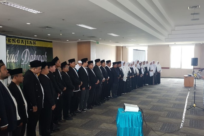KODI DKI Jakarta mengukuhkan Syiar Dakwah Institute.
