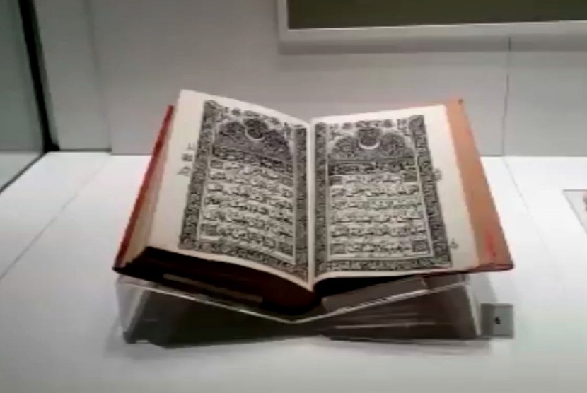 Koleksi Alquran di Museum Vatikan, Roma, Italia