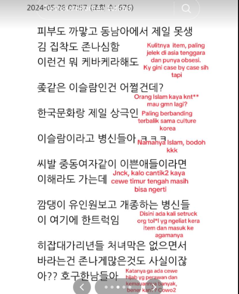 Komentar rasis warga Korea di situs Indosarang