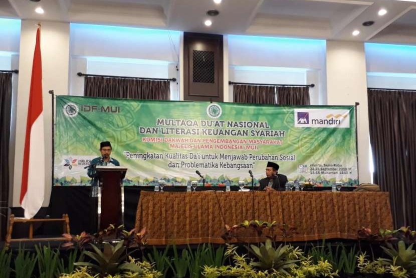 Komisi Dakwah dan Pengebangan Masyarakat MUI dari 34 provinsi sedang memaparkan peta dakwah pada acara Multaqa Du'at Nasional di Hotel Royal Kuningan, Jakarta, Selasa (25/9).