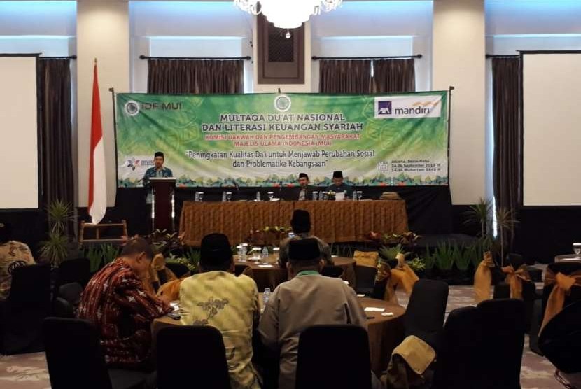 Komisi Dakwah dan Pengebangan Masyarakat MUI dari 34 provinsi sedang memaparkan peta dakwah pada acara Multaqa Du'at Nasional di Hotel Royal Kuningan, Jakarta, Selasa (25/9).