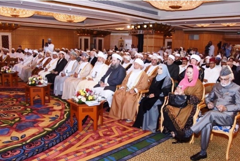 Konferensi Internasional Ilmu Fiqih ke-15 yang digelar di Oman.