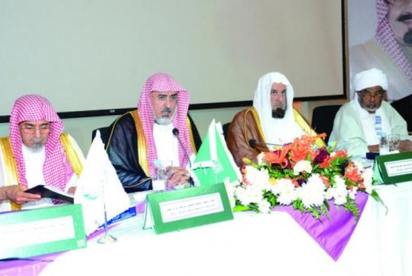 Konferensi ke-21 Dewan Akademi Fikih Islam Internasional (IIFA)