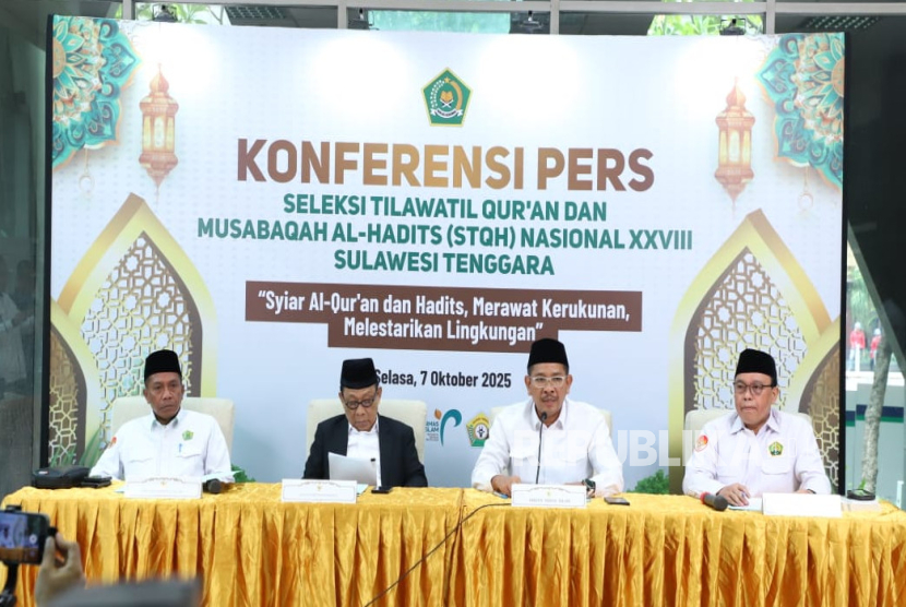 Konferensi Pers Seleksi Tilawatil Quran dan Hadis (STQH) Nasional ke-28