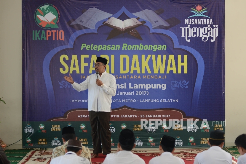 Koordinator Nasional Nusantara Mengaji yang juga Ketua Umum Ikatan Alumni PTIQ Jakarta Jazilul Fawaid memberikan kata sambutan sebelum melepas rombongan safari dakwah di Institut PTIQ Jakarta. (Ilustrasi) 