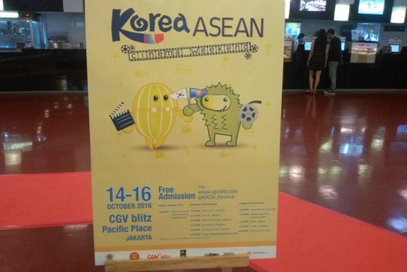 Korea ASEAN Cinema 
