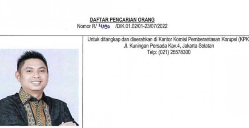 KPK memasukkan mantan bupati Kabupaten Tanah Bumbu, Mardani Maming dalam daftar pencarian orang (DPO).