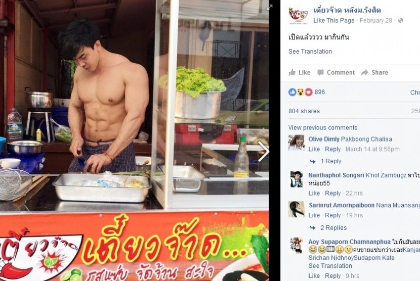 Kritsada Saekwang pemilik kedai Jad Noodle mendapat banyak pujian dari kaum wanita di akun sosial medianya.