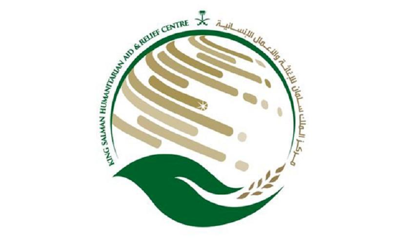 KSrelief. Arab Saudi Bagikan Bantuan ke Yordania dan Afghanistan