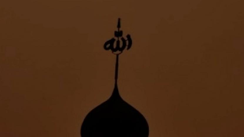 Kubah masjid berlafaskan Allah (ilustrasi). Allah SWT mempunyai nama yang sarat dengan kesempurnaan 