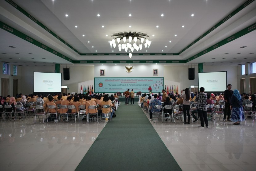 Kuliah umum dengan tema Kewarasan Publik di Persimpangan Digital ini diselenggarakan di Auditorium Graha Tanoto Kampus II Universitas Bhayangkara Jakarta Raya, Bekasi, Jawa Barat, pada Senin (11/3) kemarin. 