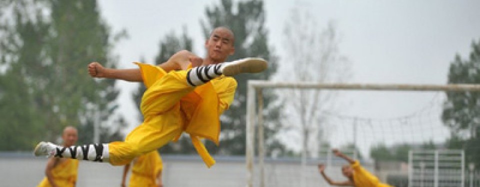 Kung fu bola