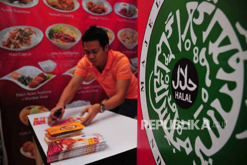 Label halal di restoran. Halal Corner mendorong agar restoran memasang label non-halal untuk melindungi konsumen Muslim.