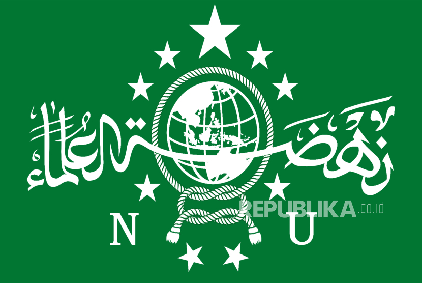 Lambang atau logo Nahdlatul Ulama