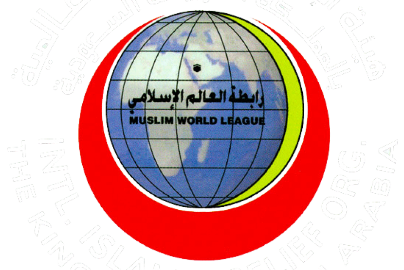 Lambang Rabithah Al-Alam Al-Islam (Liga Dunia Islam).