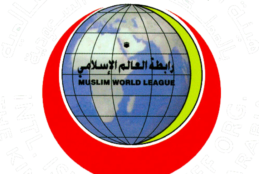 Lambang Rabithah Al-Alam Al-Islam (Liga Dunia Islam).