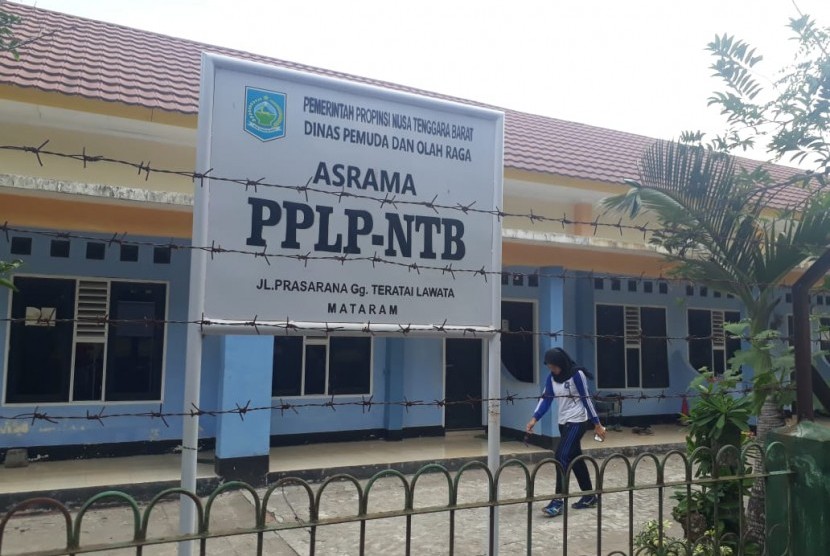 Lapangan Lawata yang menjadi salah satu tempat atlet PPLP NTB berlatih.