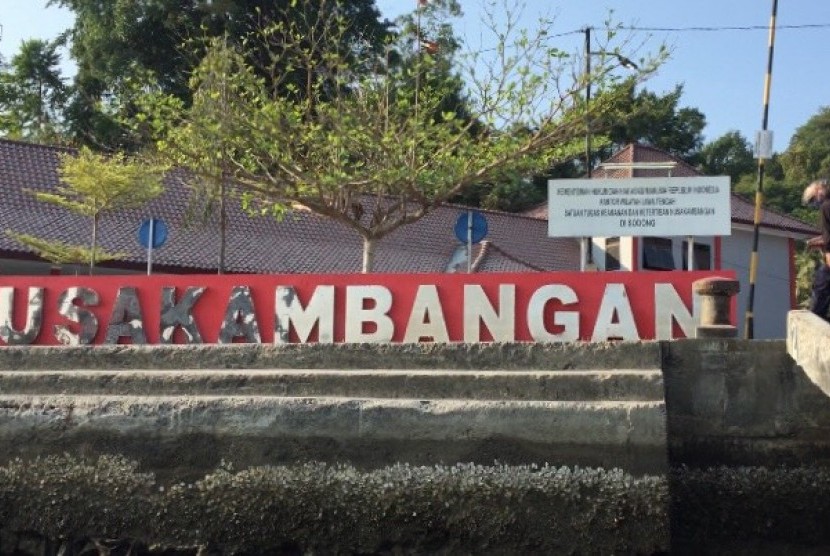 Lapas Kembang Kuning, Pulau Nusakambangan, Kabupaten Cilacap, Jawa Tengah. Legislator sebut penempatan koruptor di Lapas Nusakambangan bukan solusi permanen.