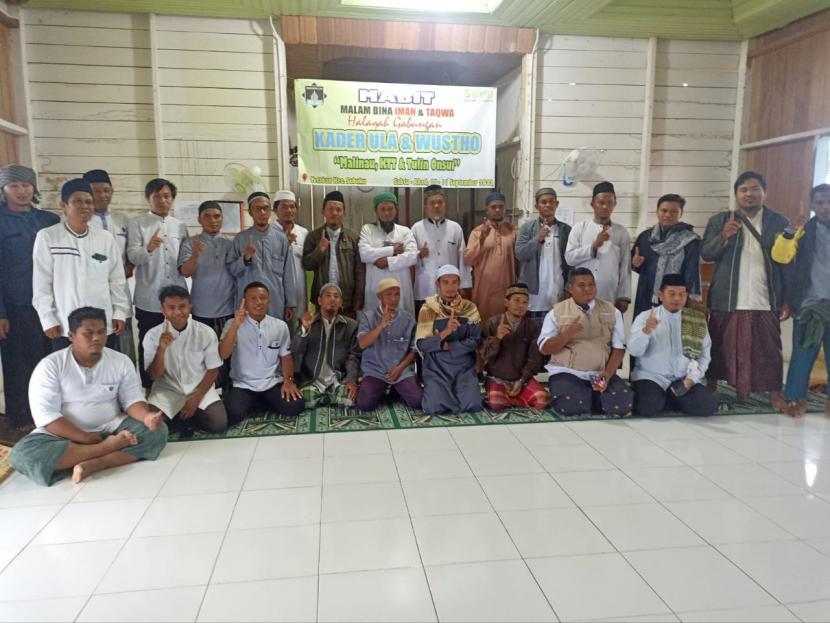 Laznas BMH  mengadakan program Malam Bina Iman dan Taqwa (Mabit) di  Masjid Al-Falah Desa Tetaban Kecamatan Sebuku Kabupaten Nunukan, Ahad  (11/9/2022).