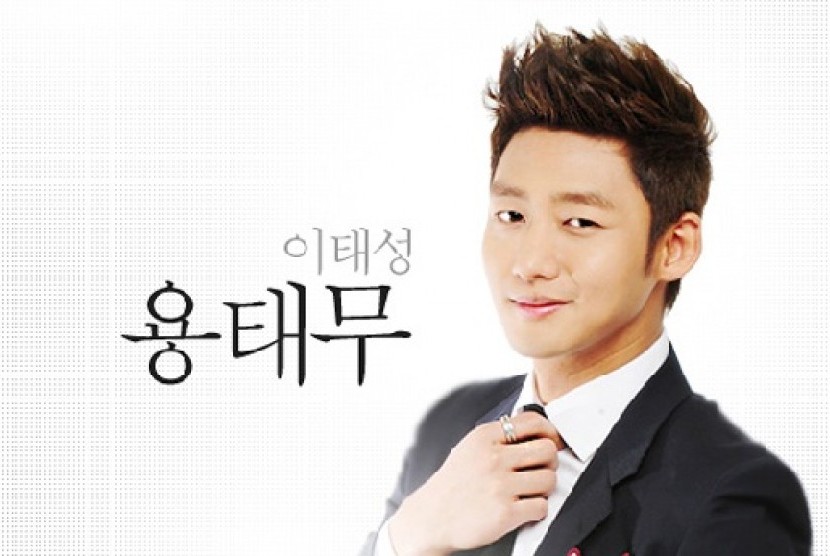 Lee Tae Sung