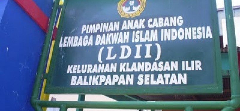 Lembaga Dakwah Islam Indonesia (LDII)