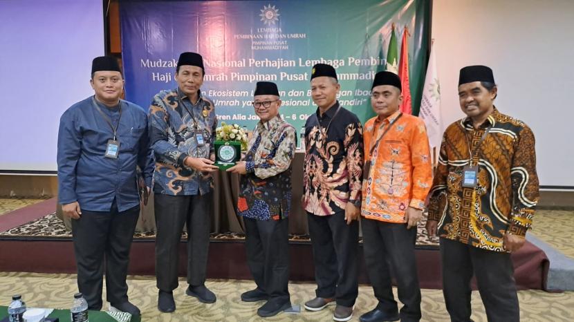 Lembaga Pembinaan Haji dan Umrah (LPHU) Pimpinan Pusat Muhammadiyah menggelar Mudzakarah Nasional Perhajian di Hotel Gren Alia Jakarta, Jakarta Pusat pada Jumat-Ahad (4-6/10/2024).