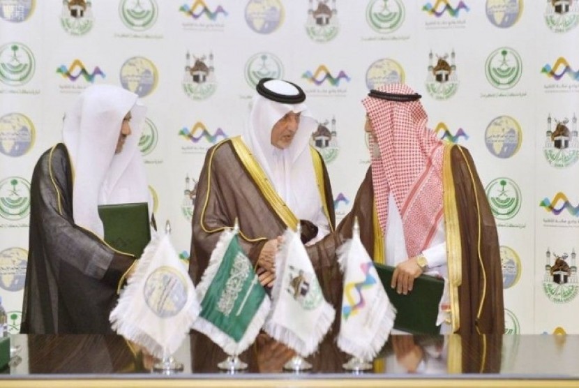 Liga Dunia Muslim (MWL) dan Universitas Umm al-Qura menandatangani nota kesepahaman,