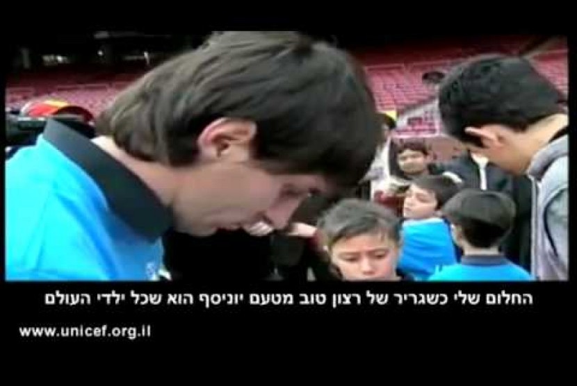 Lionel Messi Duta Unicef untuk Israel?