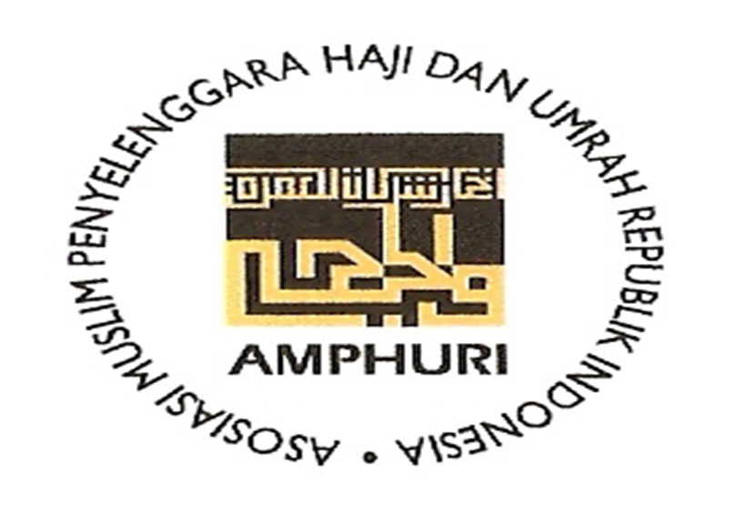 Logo AMPHURI