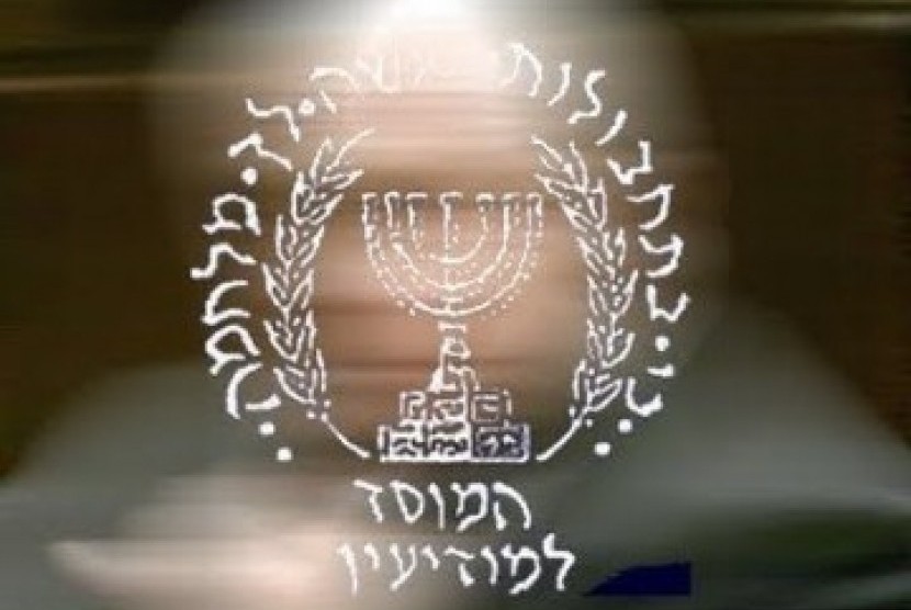 Logo Badan Intelijen Israel, Mossad.