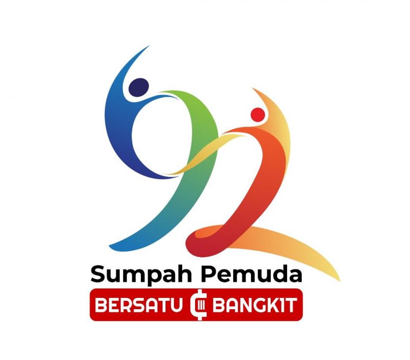 Logo sumpah pemuda 2020.