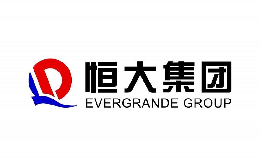 Logo Evergrande Group.