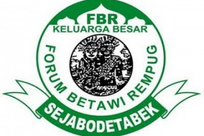 Logo FBR