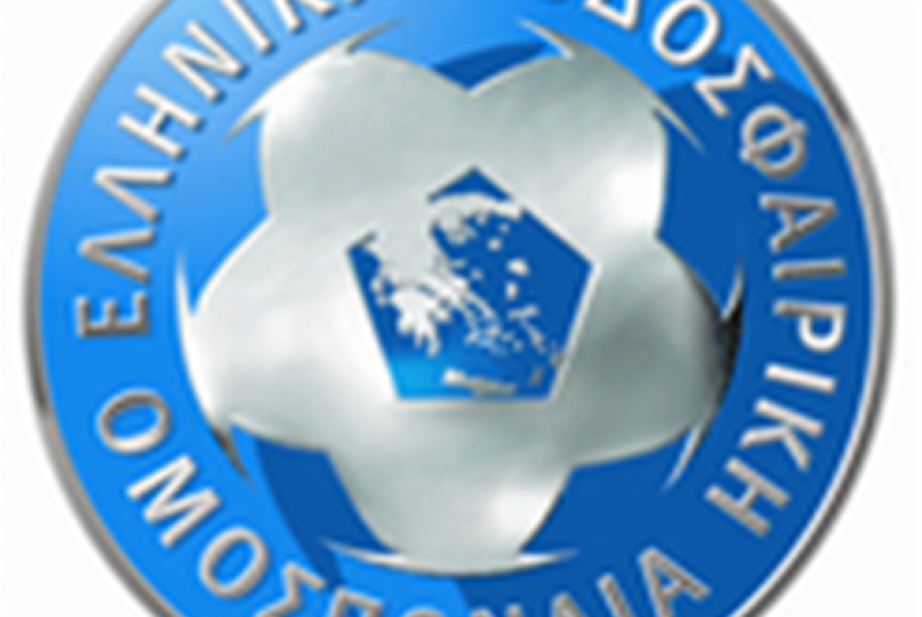 logo federasi sepak bola yunani