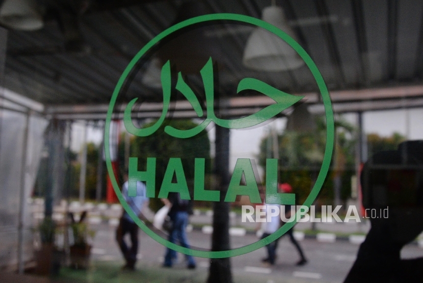 Logo halal (ilustrasi). UMP fasilitasi sertifikasi halal UMKM.