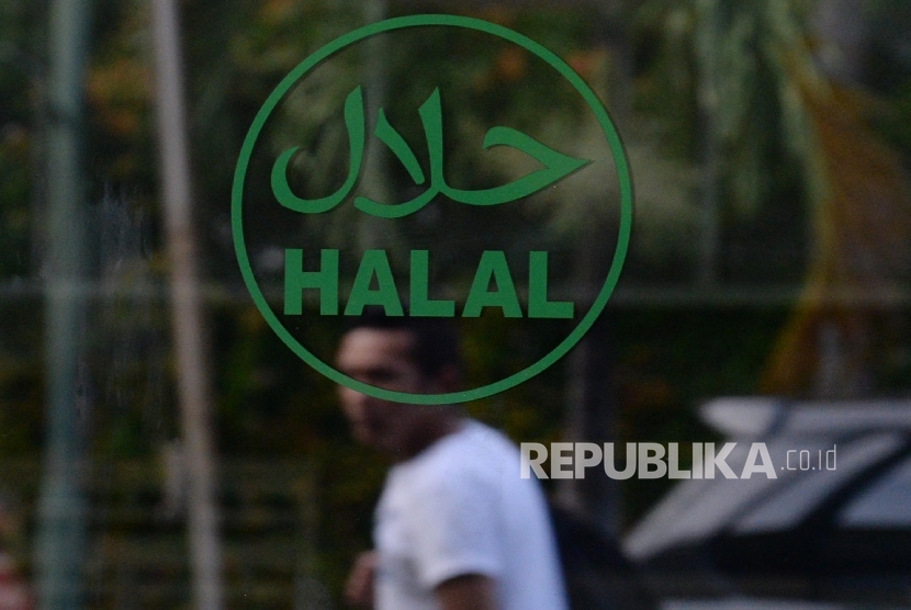 Logo halal (ilustrasi). UHC jadi bentuk kontribusi UI dalam jaminan produk halal.