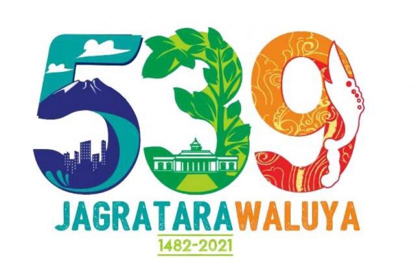 Logo hari jadi Bogor (HJB) Kota Bogor.