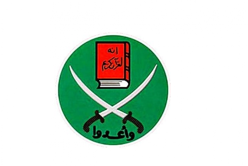 Warga Tunisia tuntut Ikhwanul Muslimin hengkang dari pemerintahan. Logo ikhwanul muslimin