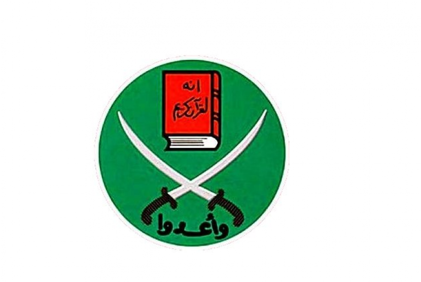 Logo ikhwanul muslimin