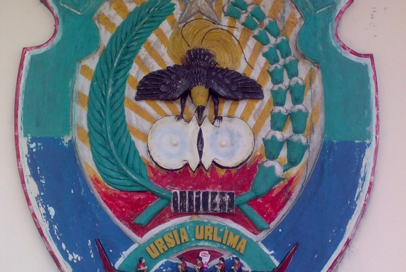 Logo Kabupaten Kepulauan Aru